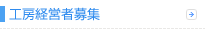 �H�[�o�c�ҕ�W