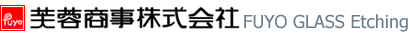 �T���h�u���X�g �K���X�G�b�`���O �K���X�A�[�g �K���X�H�[ �K���X�H�| �Ɨ��J�� �N��/�o�c�ҕ�W ���u����������ЃI�t�B�V�����T�C�g