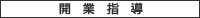 �J�Ǝw��