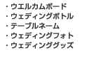 �u���C�_�� �G�b�`���O���i